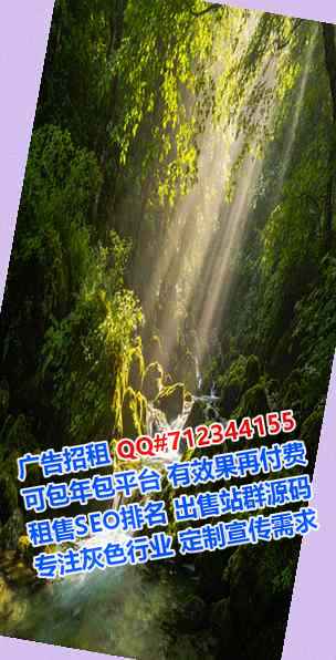 汉南孕母光电事务所